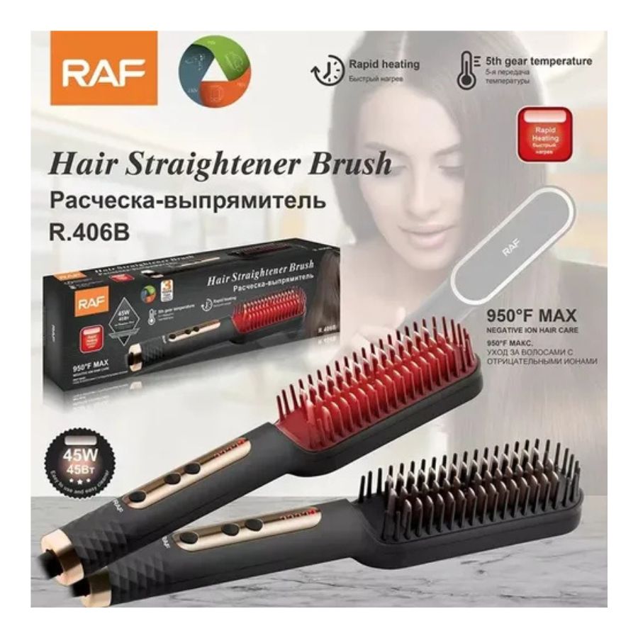 Cepillo Alisador Eléctrico Térmico R406 45w Portatil - Vista 6