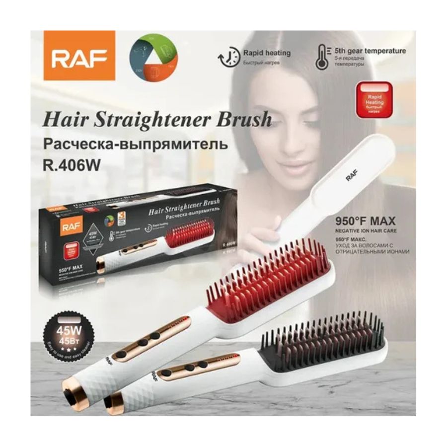 Cepillo Alisador Eléctrico Térmico R406 45w Portatil - Vista 4