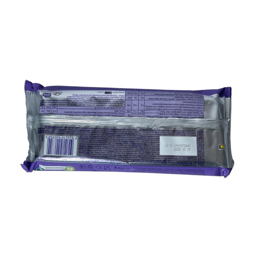 Sticks con Chocolate Milka 112g - Vista 2