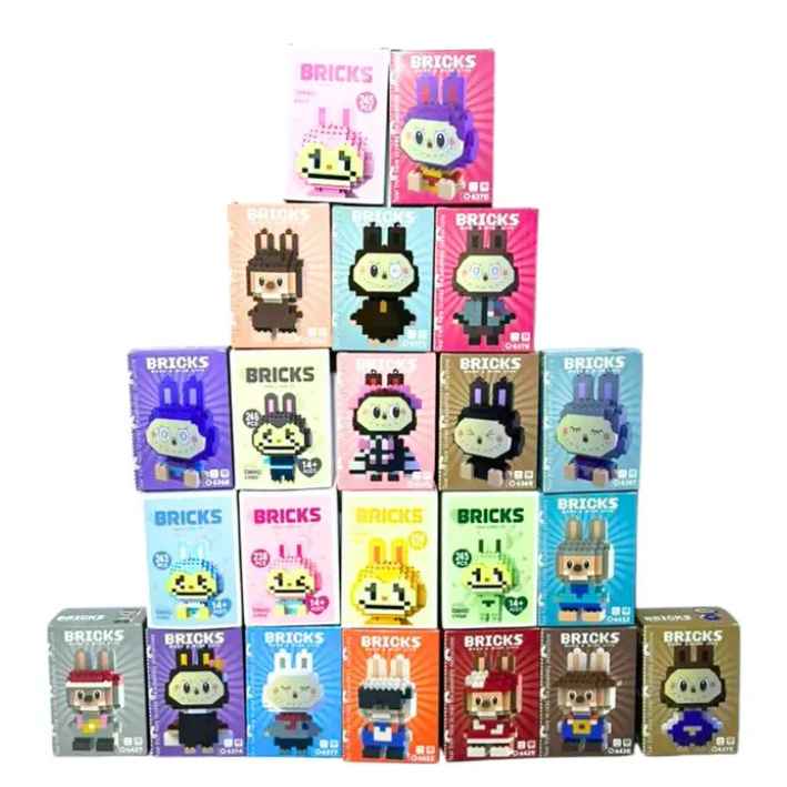 Bloques Lego Mini Bricks Figuras Armable Coleccion Labubu
