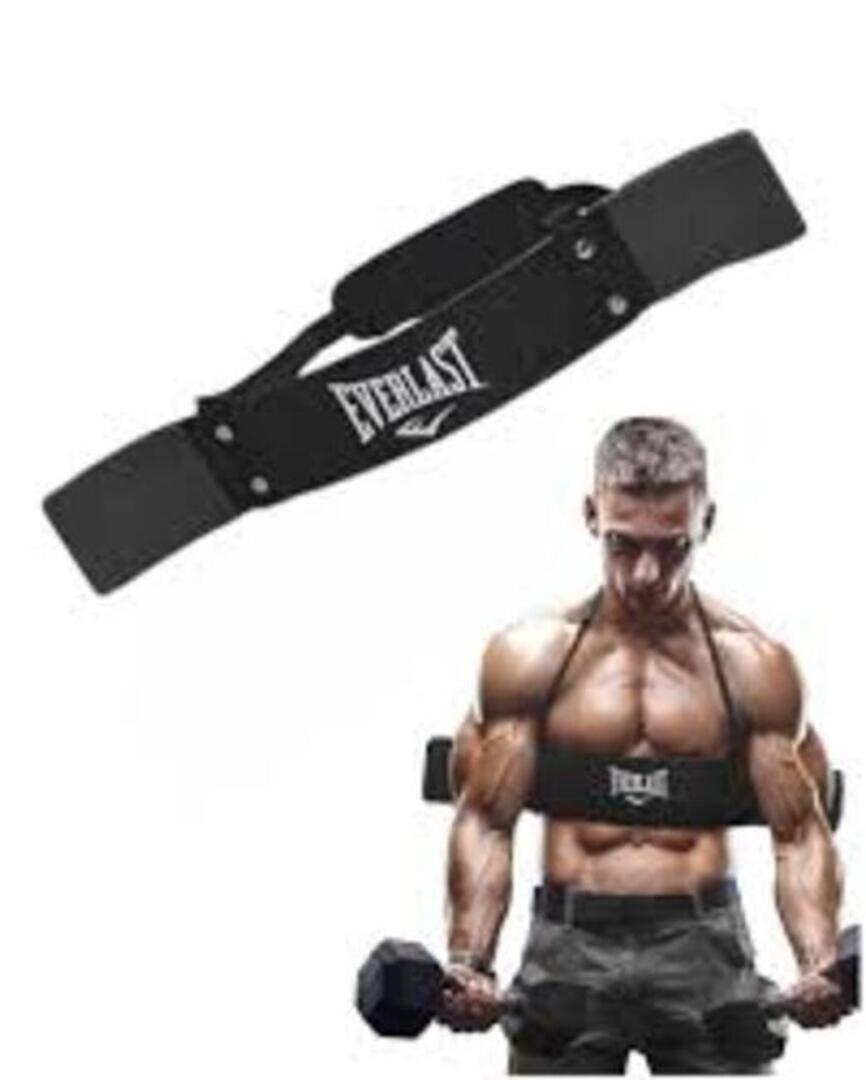 Soporte De Brazo Para Levantar Pesas Everlast - Vista 2